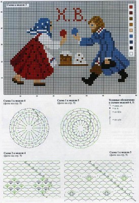 В ожидании Пасхи - 5.JPG