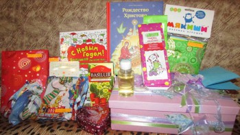 Рождественская акция - 4 - IMG_5994.JPG