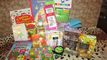 Рождественская акция - 4 - IMG_5995.JPG