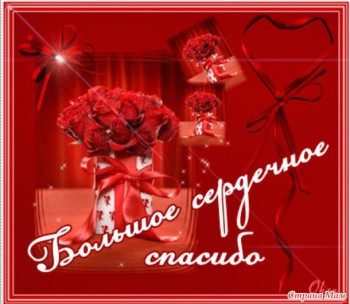 Рождественская акция - 4 - 97f09247.jpg