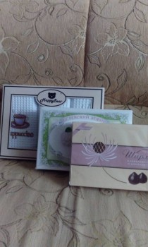 Рождественская акция - 4 - IMG_20170105_134252.jpg