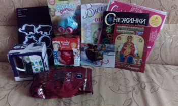 Рождественская акция - 4 - IMG_20170105_134404.jpg