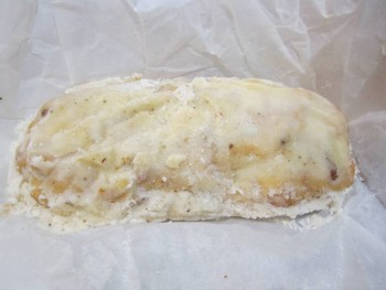 Рождественский штоллен. Печем вместе:  - IMG_5849.JPG