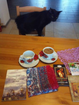 ну как же без нашего любопытного чудовища )))