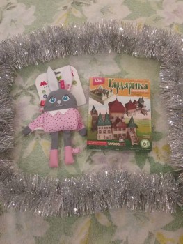 Рождественская акция - 4 - 20170110_174021.jpg