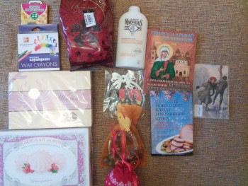 Рождественская акция - 4 - IMG_20170111_094317.jpg