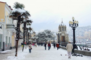 А что у нас с погодой? -6 - IMG_7406.JPG