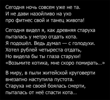 Капельки добра - IyWpMXs-wlE.jpg