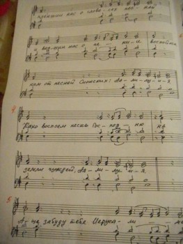 Песнопения Великого поста - DSCN1557.JPG