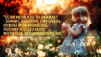 Обличение - HiyT8mUBPTM.jpg