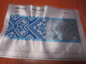 Рукодельный марафон - 6 - IMG_6120.JPG