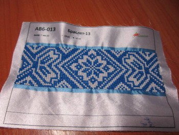 Рукодельный марафон - 6 - IMG_6121.JPG