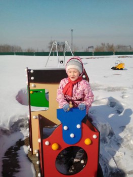 А что у нас с погодой? -6 - Lenovo_A1000_IMG_20170307_131142.jpg