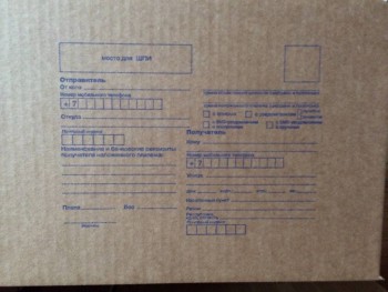 Пасхальная акция - 4 - image.jpg