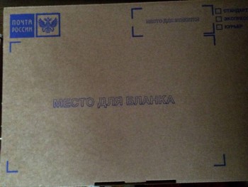 Пасхальная акция - 4 - image.jpg