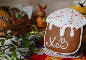 Пряники: роспись имбирных пряников и рецепты. - image.jpg