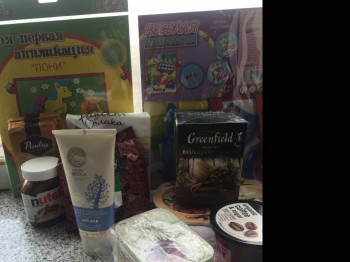 Пасхальная акция - 4 - image.jpeg