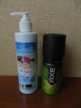 Пасхальная акция - 4 - DSCN6936.JPG