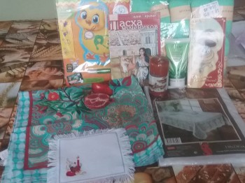 Пасхальная акция - 4 - 20170413_155728.jpg