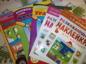 Пасхальная акция - 4 - IMG_20170415_185357.jpg