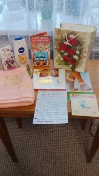 Пасхальная акция - 4 - IMG-20170417-WA0009.jpeg