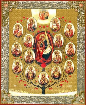 Тема для КОРОТКИХ вопросов-6 - image.jpg