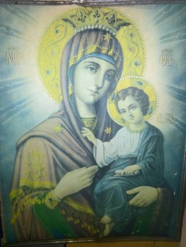 Что за икона? - икона.jpg