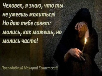 Памятки - 4EOFbfEM9a8 (2).jpg