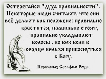 Памятки - 4911291b47cc75c7e51584def97026e2.jpg