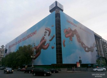 Новость дня - 3 - 18215939_120332000472537145_1969635822_o-696x514.jpg