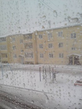 А что у нас с погодой? -6 - Lenovo_A1000_IMG_20170517_154250.jpg