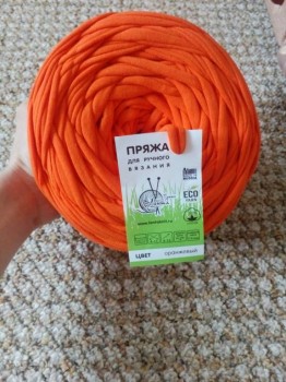 Вяжем крючком-2 - IMG_20170523_123203.jpg