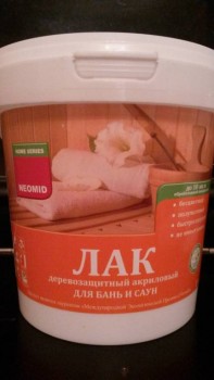 Декупаж. Материалы и др.секреты - 20170417_233410[1].jpg