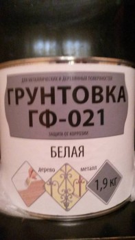 Декупаж. Материалы и др.секреты - 20170417_233336[1].jpg