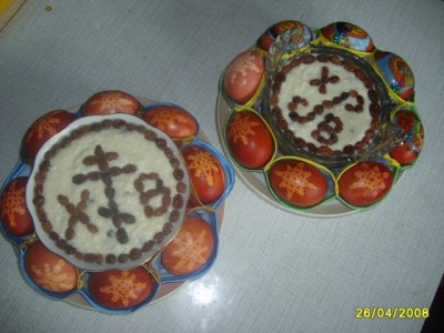 В ожидании Пасхи - S6003584.JPG