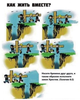 Памятки - 5GtopGaD_bE.jpg