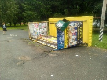 А что у нас с погодой? -6 - wnUHAEa-O3I.jpg