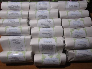 Мыловарение - IMG_6454.JPG