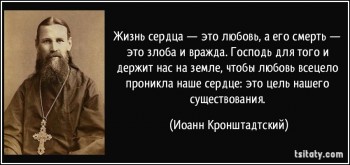 Памятки - image (9).jpg