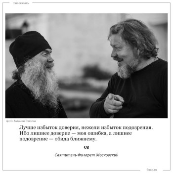 Памятки - N3_takskazat_2-700x700.jpg