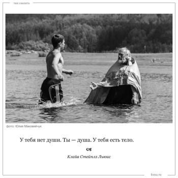 Памятки - N8_takskazat_4-700x700.jpg