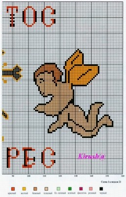 В ожидании Пасхи - 28.jpg