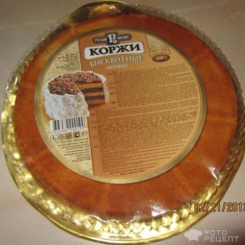 Кухонные разговоры флудим ТУТ -5 - 44060166.jpg