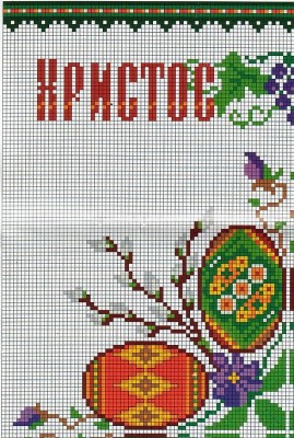 В ожидании Пасхи - larch eggs1.jpg