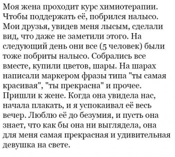 Капельки добра - EY0JU4UtR_k.jpg