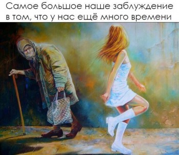 Памятки - LRNFmfK3VSM.jpg