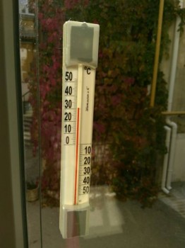 А что у нас с погодой? -6 - 8 октября.jpg