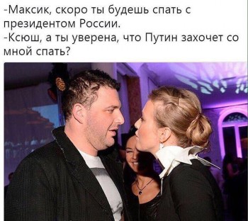 Новость дня - 3 - EINOv1vUAiE.jpg