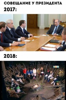 Новость дня - 3 - После того как узнал, что Собчак выдвинула свою кандидатуру на пост президента.jpg