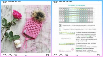 Вязание спицами-2 - CollageMaker_20171114_111054045.jpg